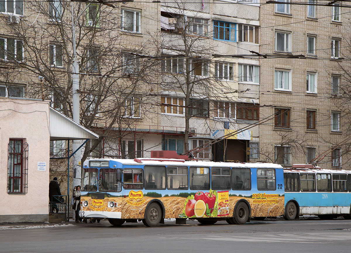 Винница, ЗиУ-682Г-016 (012) № 212 Винница, ЗиУ-682Г-016 (012) № 212