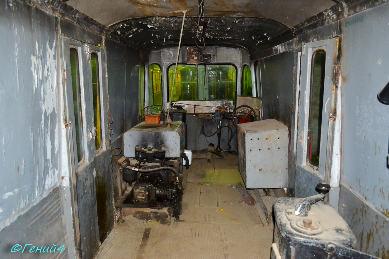 Саратов, ГС-4 (КРТТЗ) № СН-4