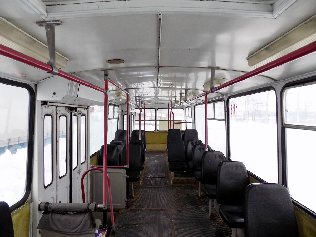 Новочебоксарск, ЗиУ-682Г-016 (018) № 1118