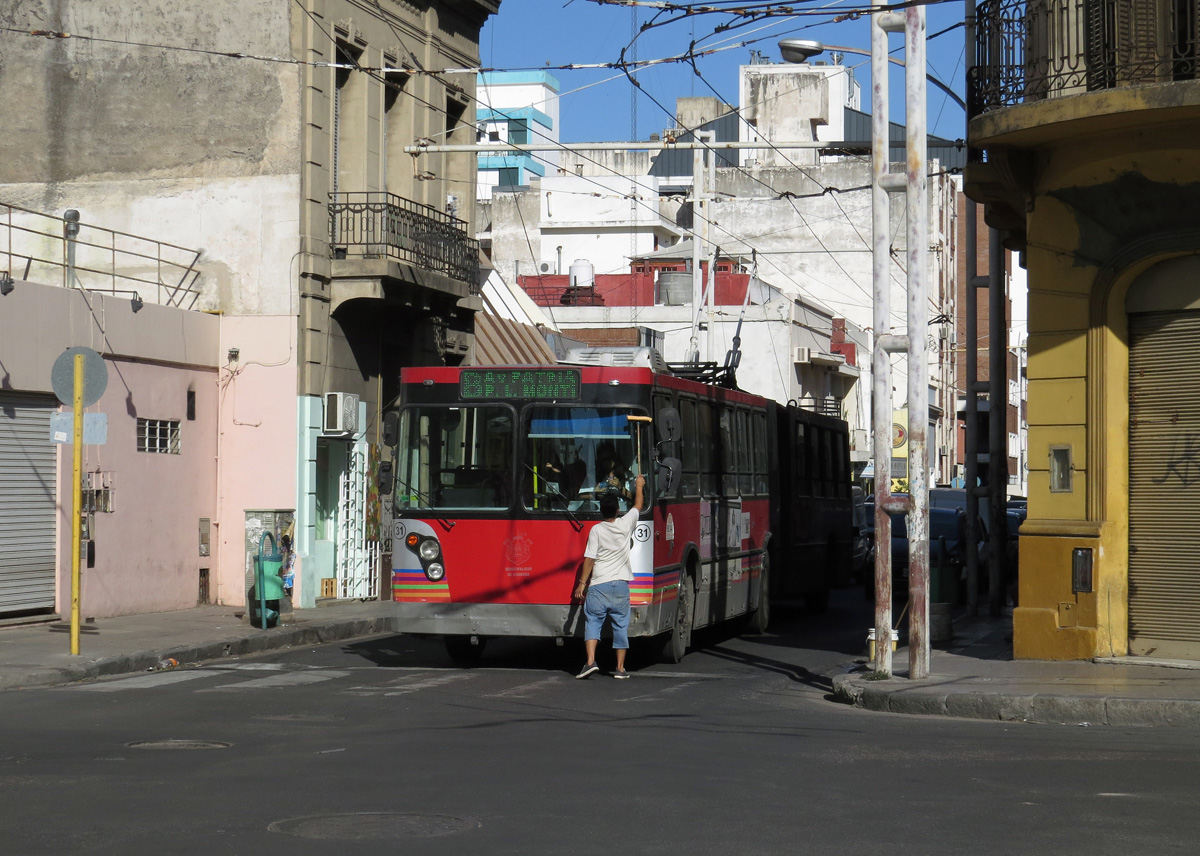 Кордова, ЗиУ-683Б [Б00] № 31; Кордова — Разные фотографии