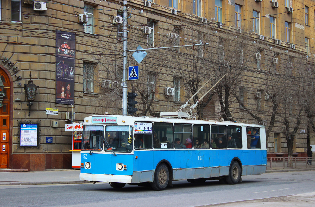 Волгоград, ЗиУ-682Г [Г00] № 1192