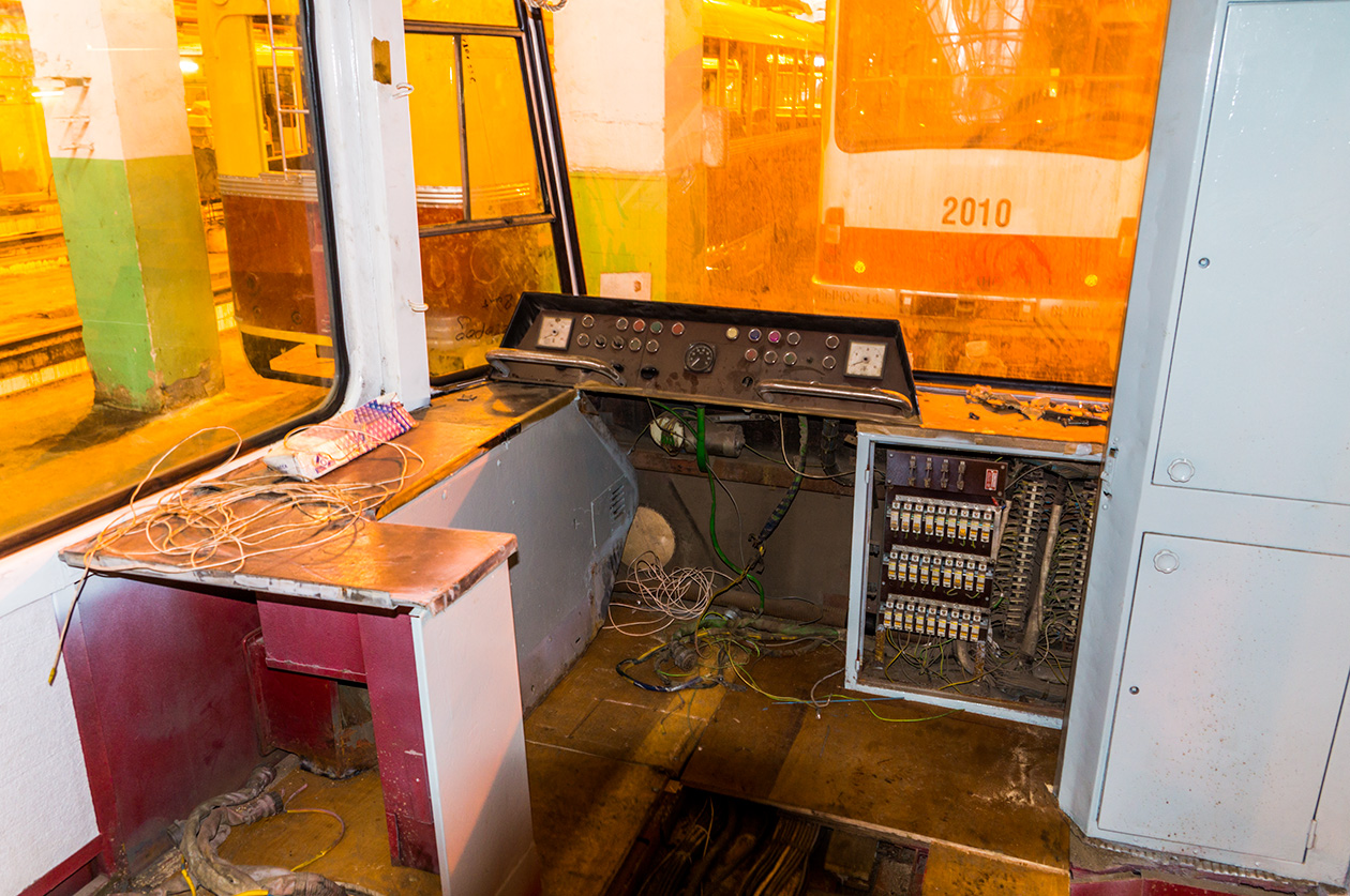 Nizhny Novgorod, Tatra T6B5SU # 2901; Nizhny Novgorod — Trams without numbers