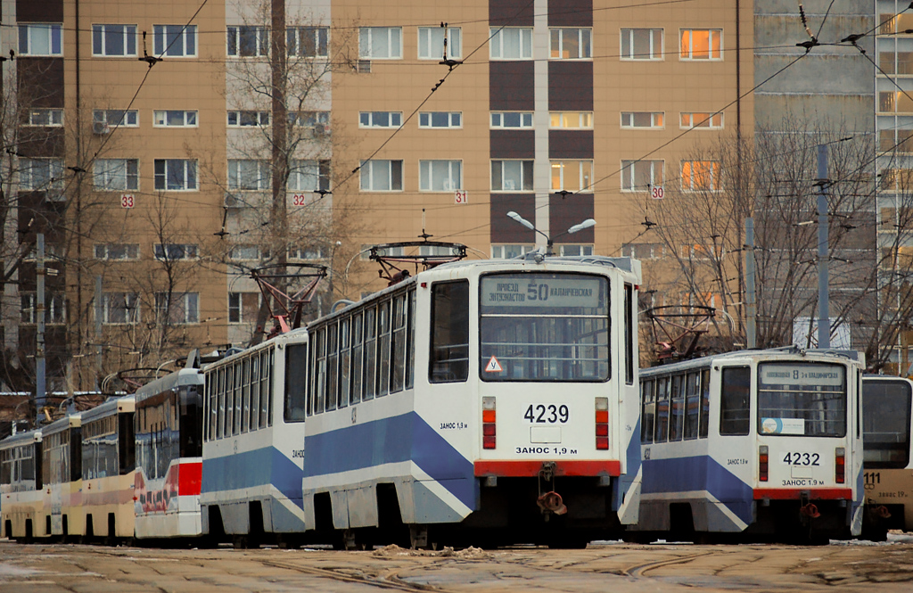 Москва, 71-617 № 4239