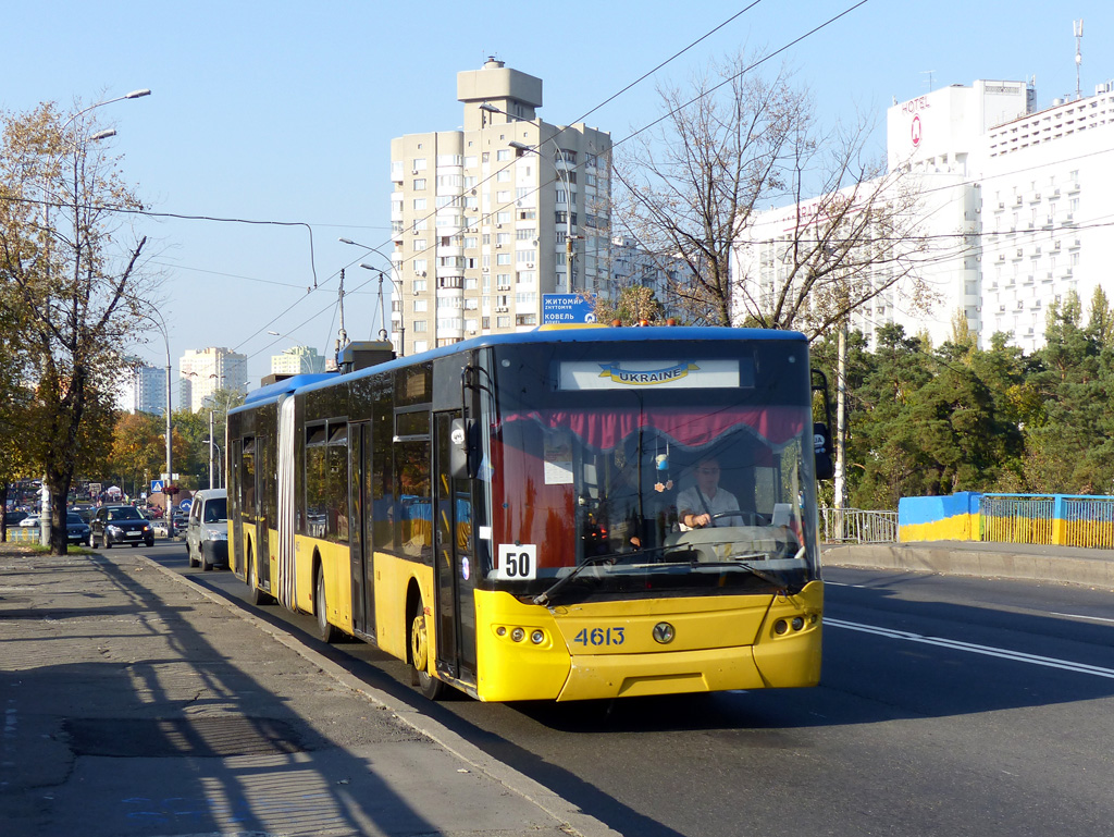 Киев, ЛАЗ E301D1 № 4613