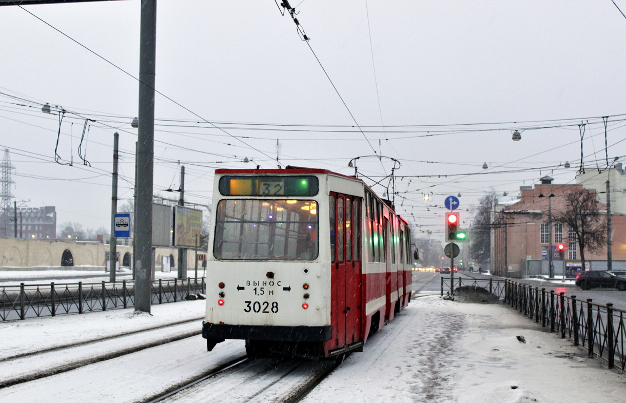 Санкт-Петербург, ЛВС-86К № 3028