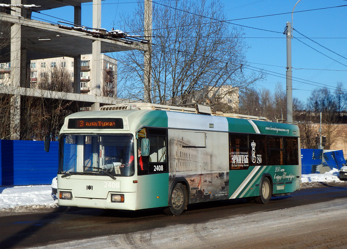 Санкт-Петербург, БКМ 321 № 2408