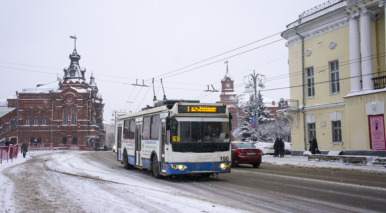 Владимир, ЗиУ-682Г-016.04 № 190