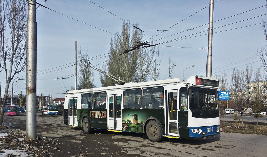 Бишкек, ЗиУ-682Г-016.05 № 1830 Бишкек, ЗиУ-682Г-016.05 № 1830