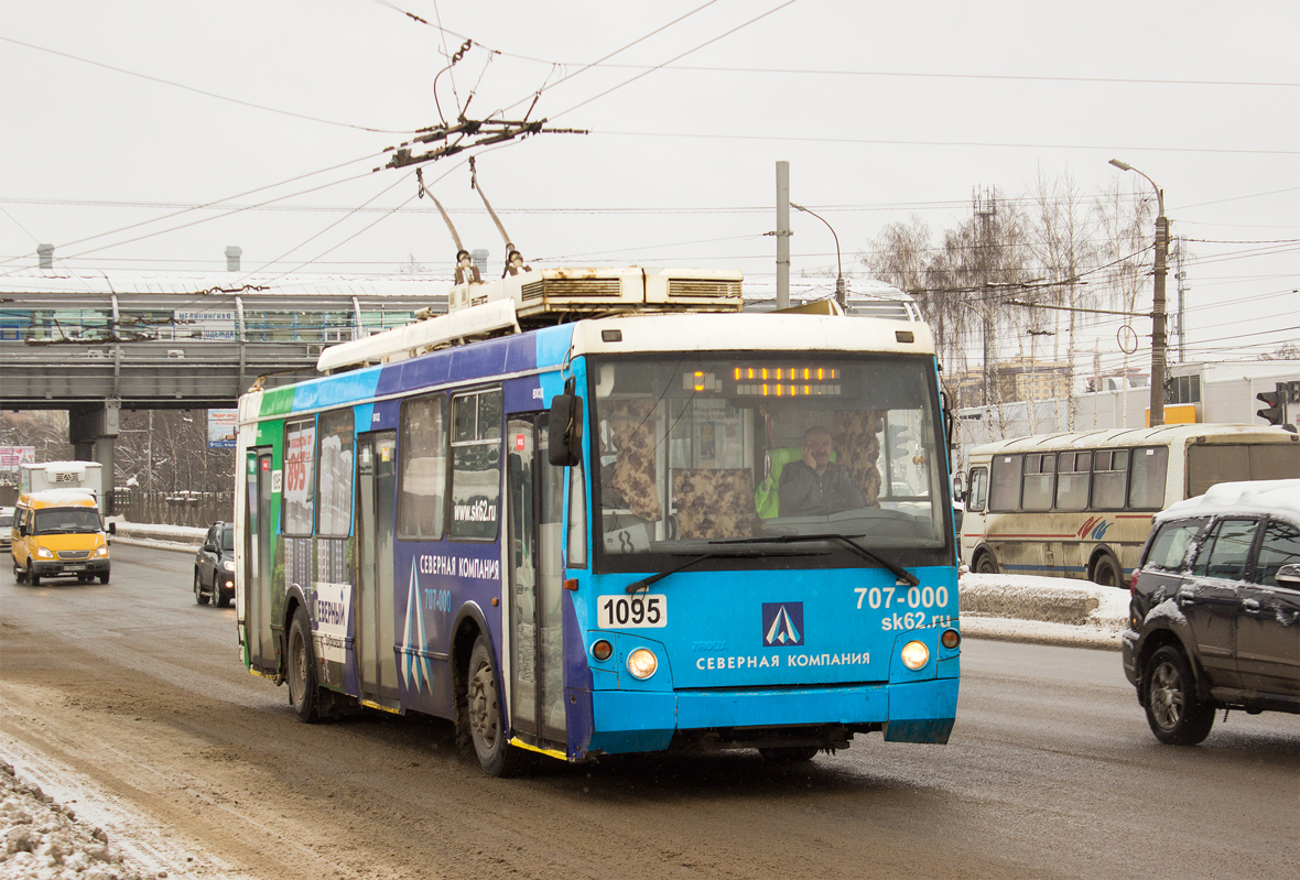 Рязань, ЗиУ-682Г-016.04 (Слобода) № 1095