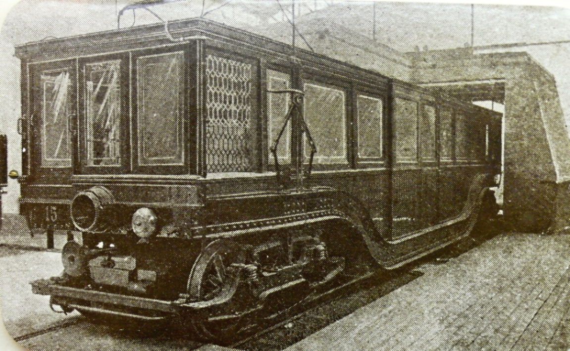 Будапешт, Schlick/Siemens & Halske (BKVT) № 15; Будапешт — Музеи