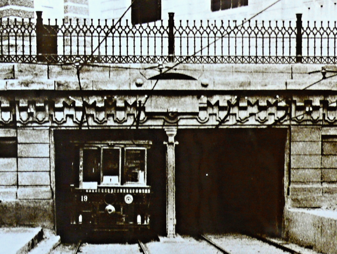 Будапешт, Schlick/Siemens & Halske (BKVT) № 19; Будапешт — Музеи Будапешт, Schlick/Siemens & Halske (BKVT) № 19; Будапешт — Музеи