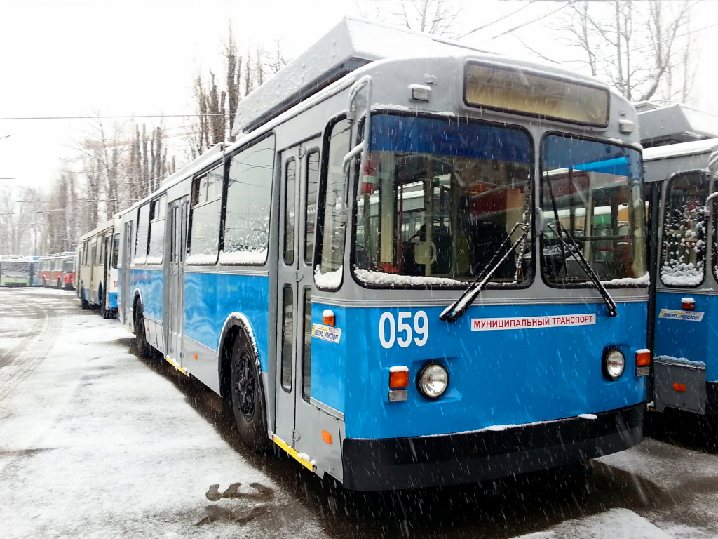 Краснодар, ЗиУ-682Г-016 (012) № 059