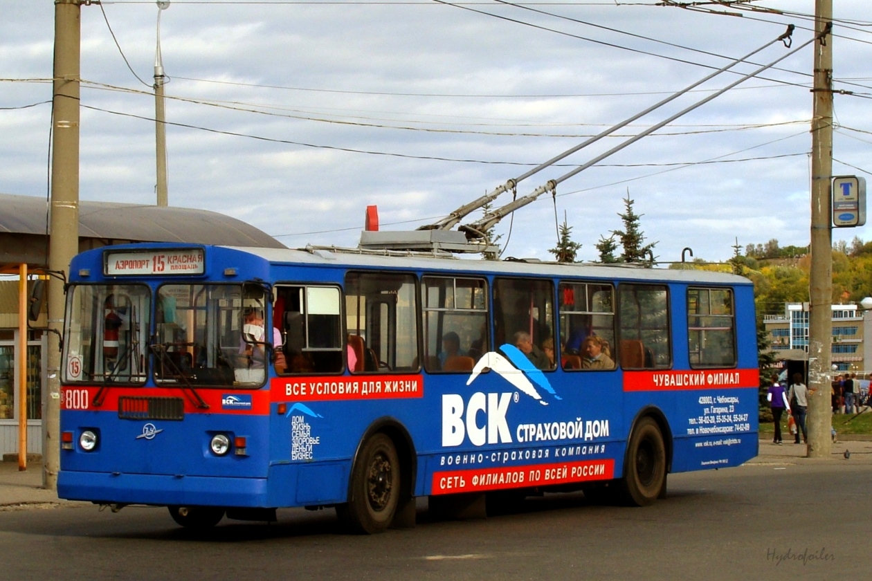 Чебоксары, ЗиУ-682Г-016 (012) № 800