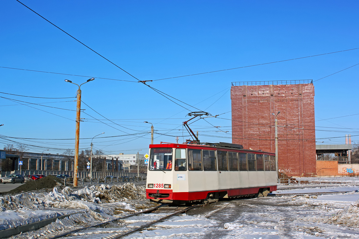 Челябинск, 71-605* мод. Челябинск № 1285