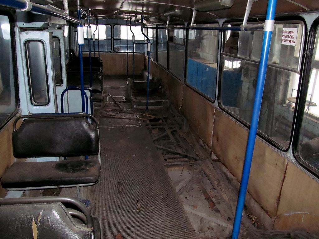 Новороссийск, ЗиУ-682Г-012 [Г0А] № 11