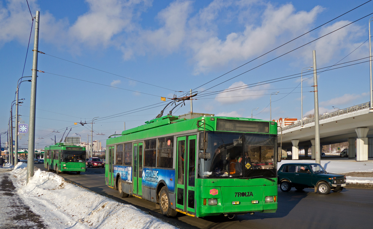 Казань, Тролза-5275.05 «Оптима» № 2207