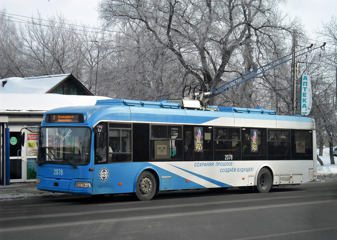 Пенза, БКМ 321 № 2078