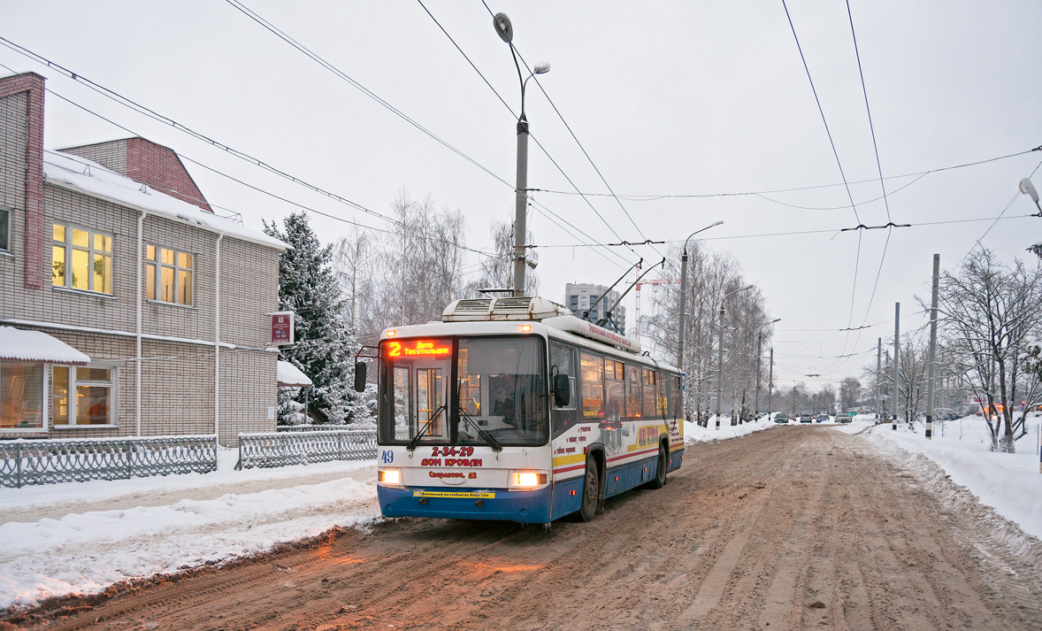 科夫羅夫, BTZ-52768Т # 49