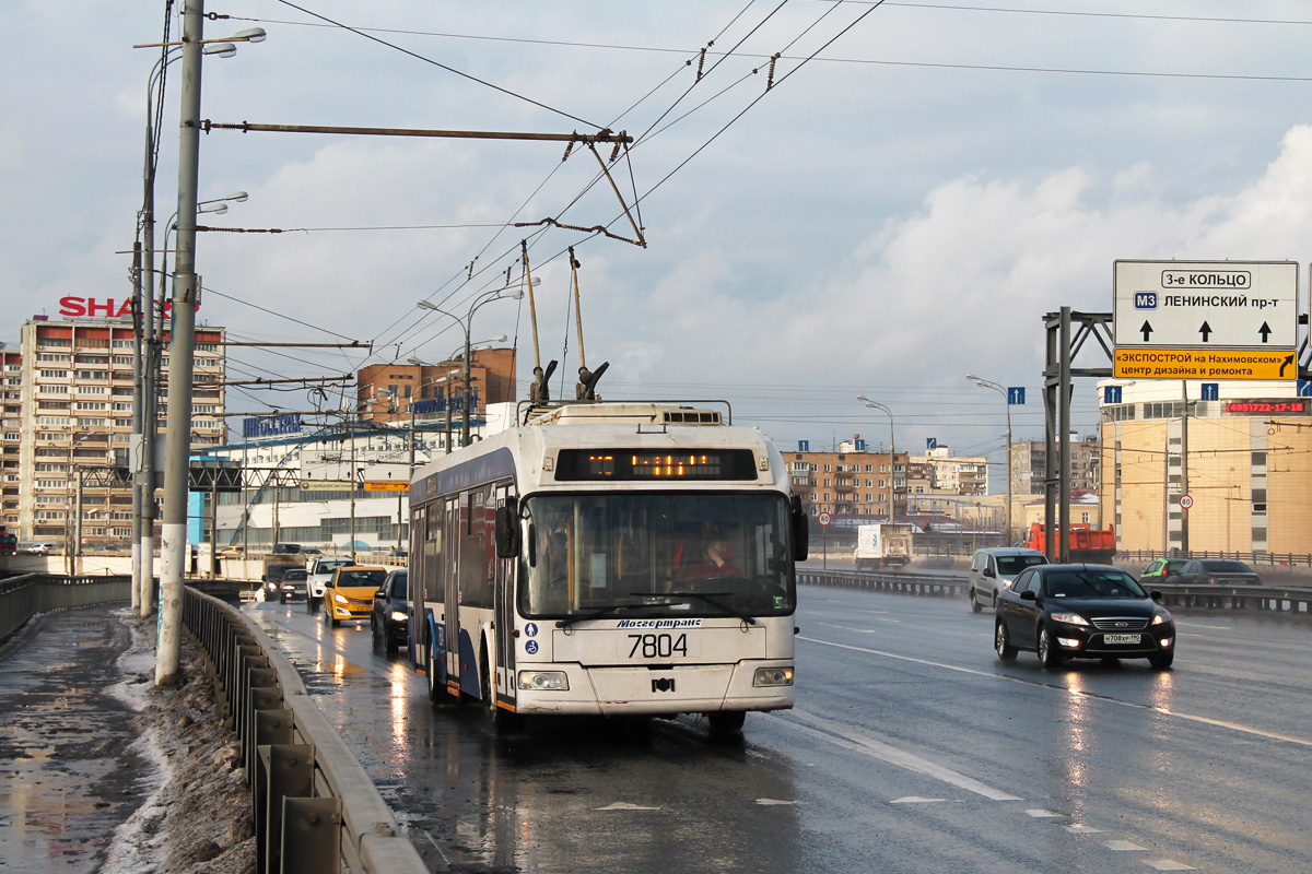 Maskva, BKM 321 nr. 7804