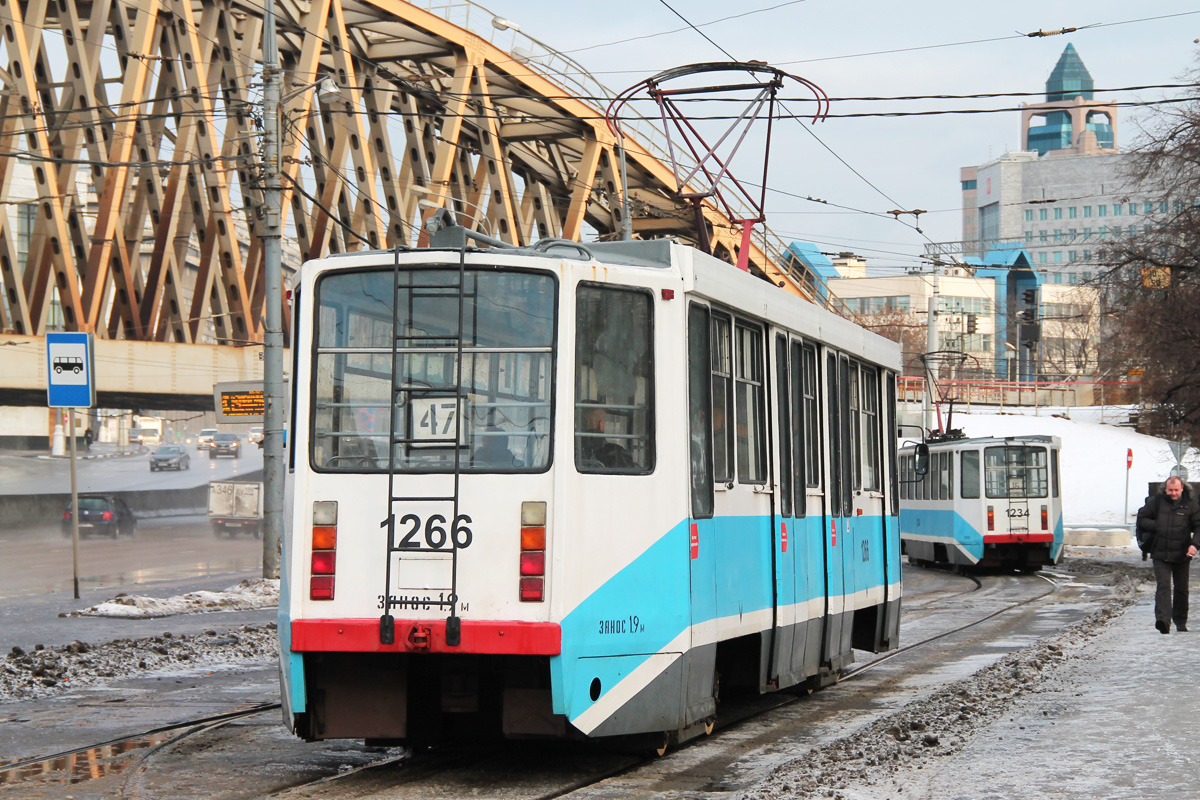 Москва, 71-608КМ № 1266