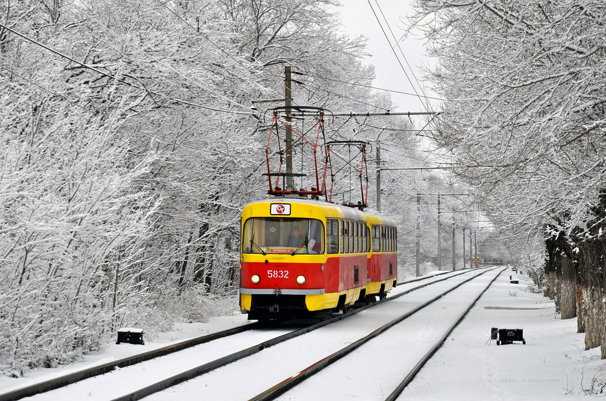 Волгоград, Tatra T3SU № 5832