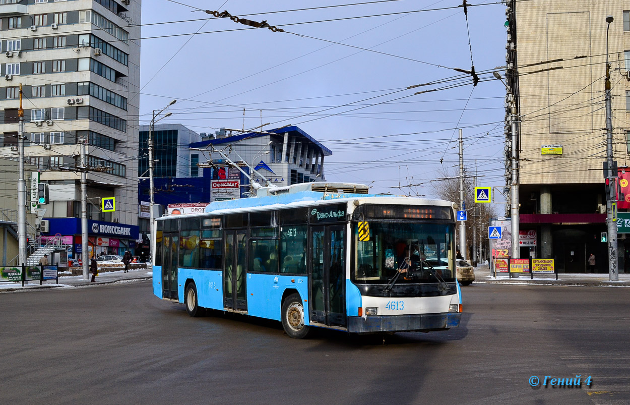 Волгоград, ВМЗ-5298.01 (ВМЗ-463) № 4613