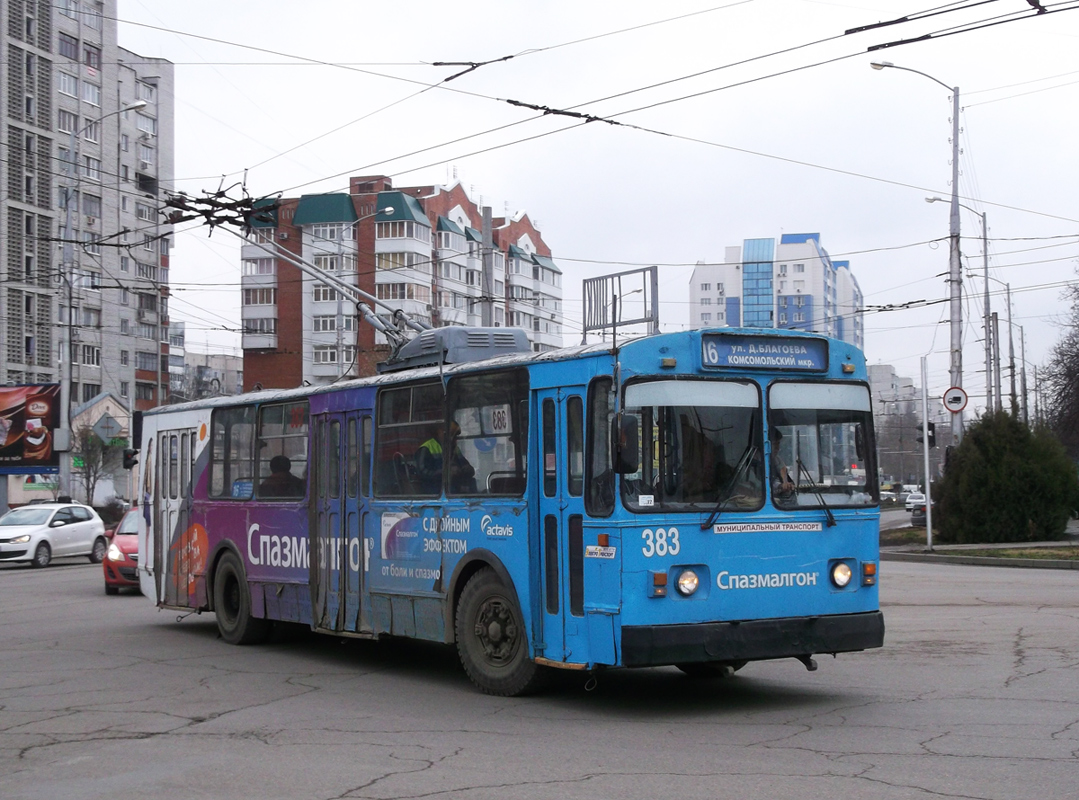 Краснодар, ЗиУ-682В [В00] № 383