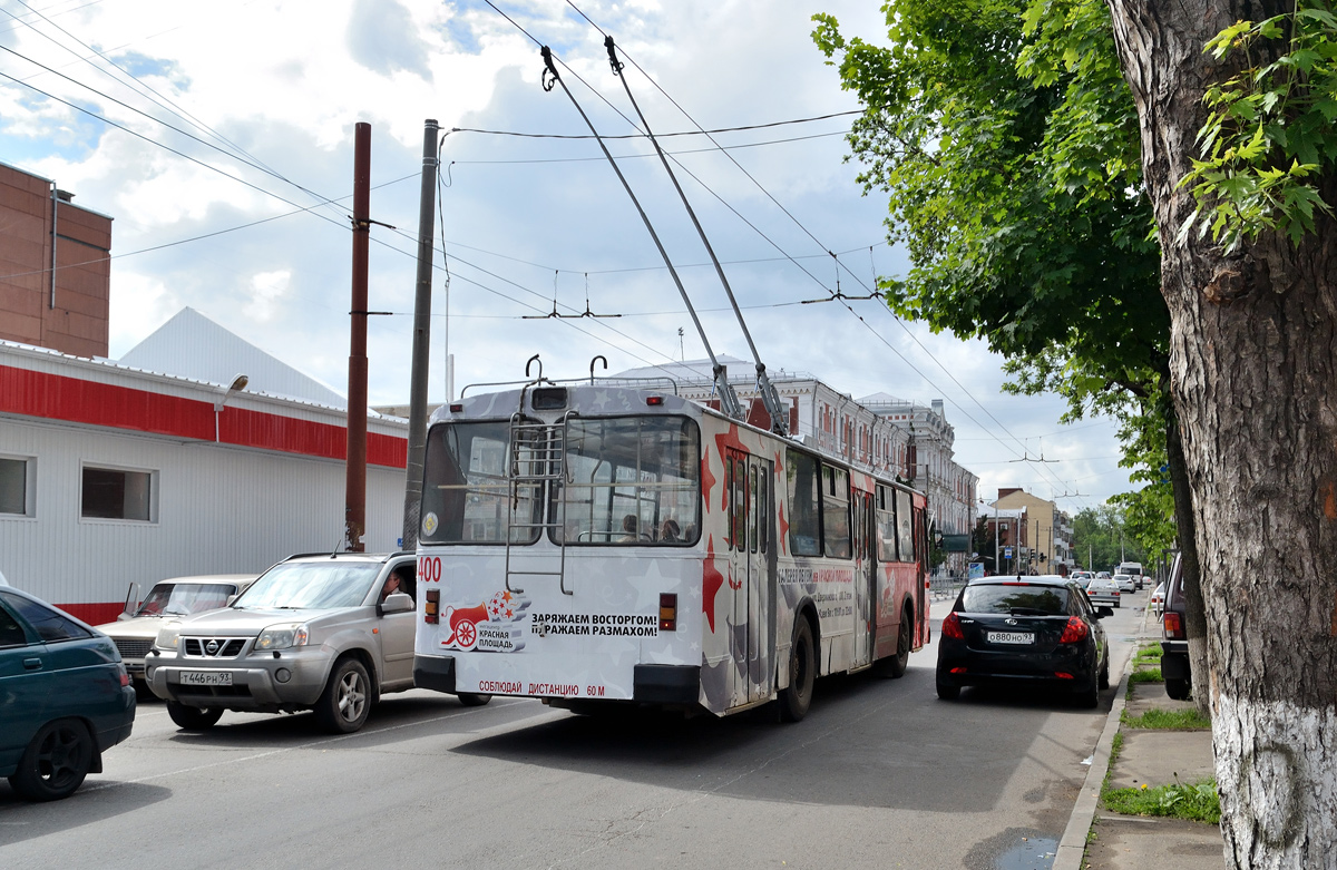 Krasznodar, ZiU-682V-013 [V0V] — 400