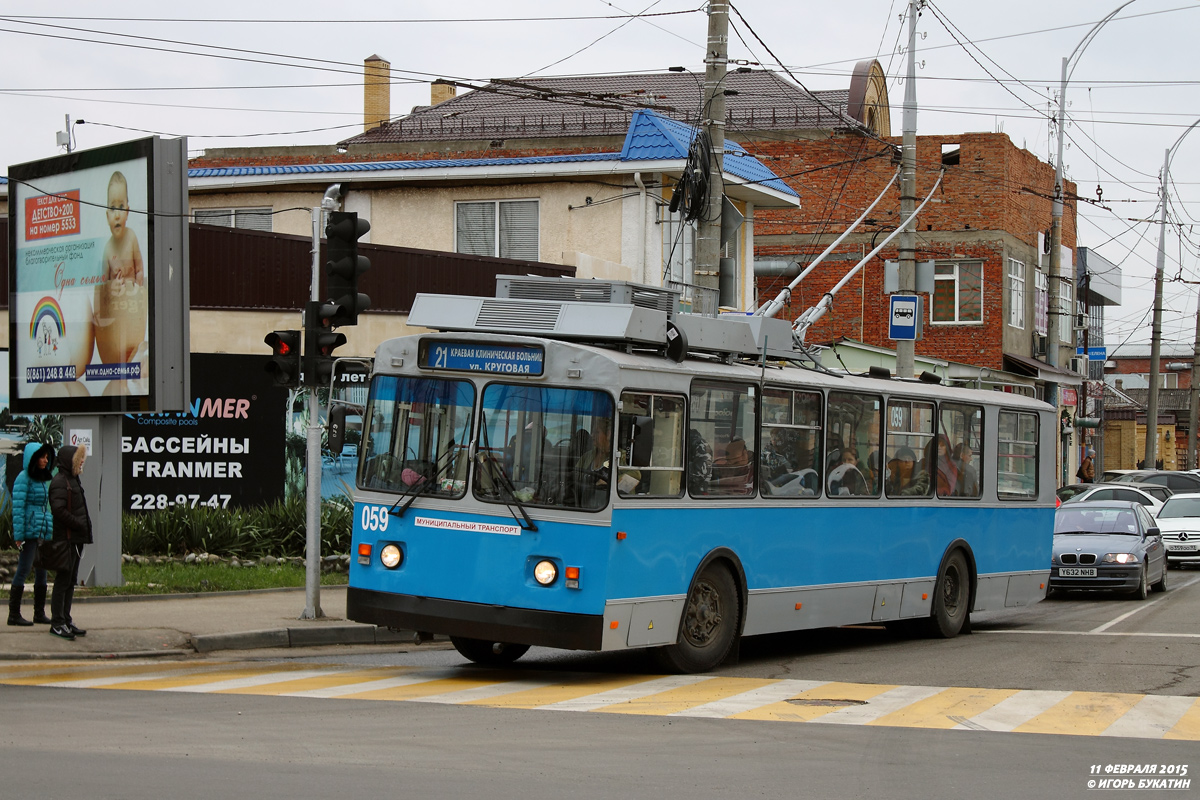 Краснодар, ЗиУ-682Г-016 (012) № 059