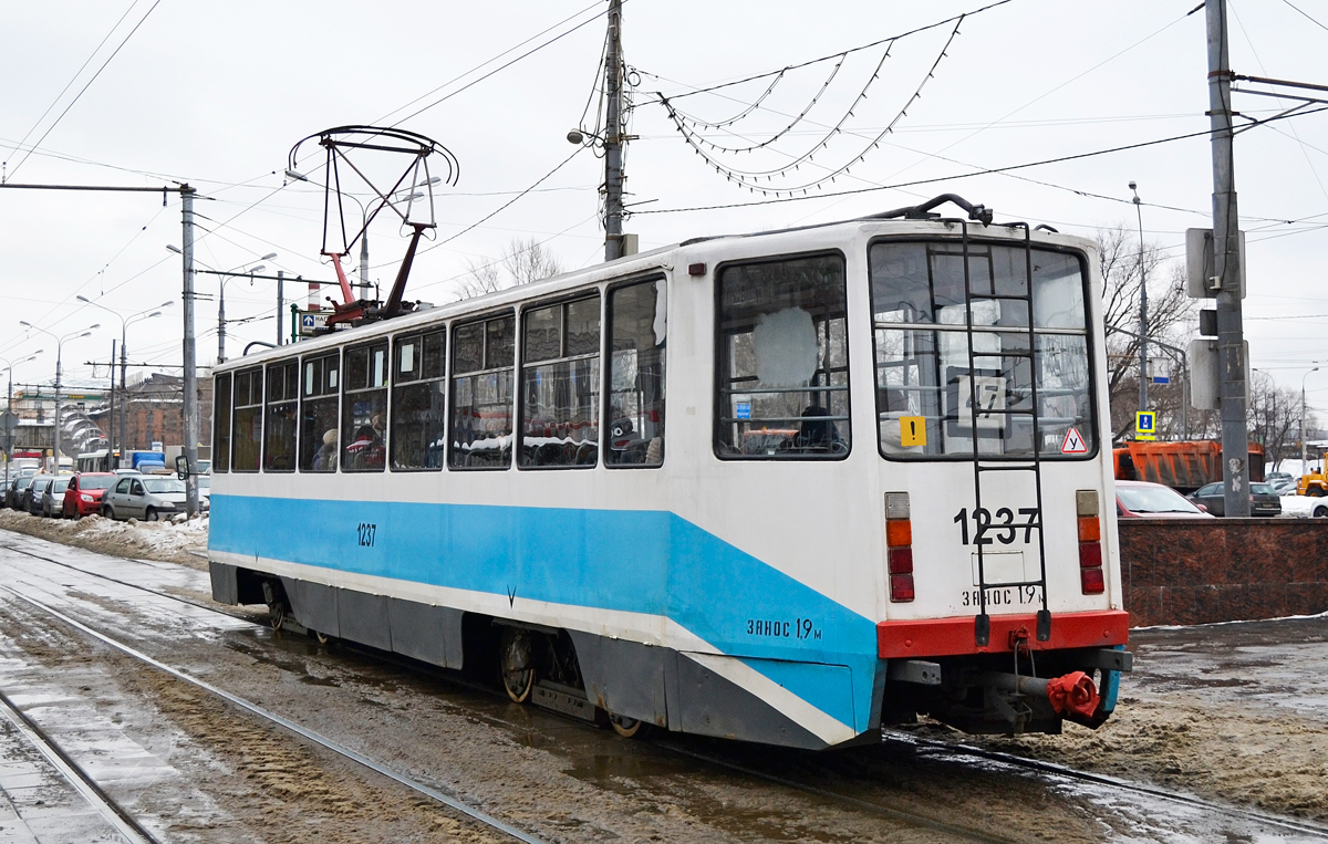 Москва, 71-608КМ № 1237