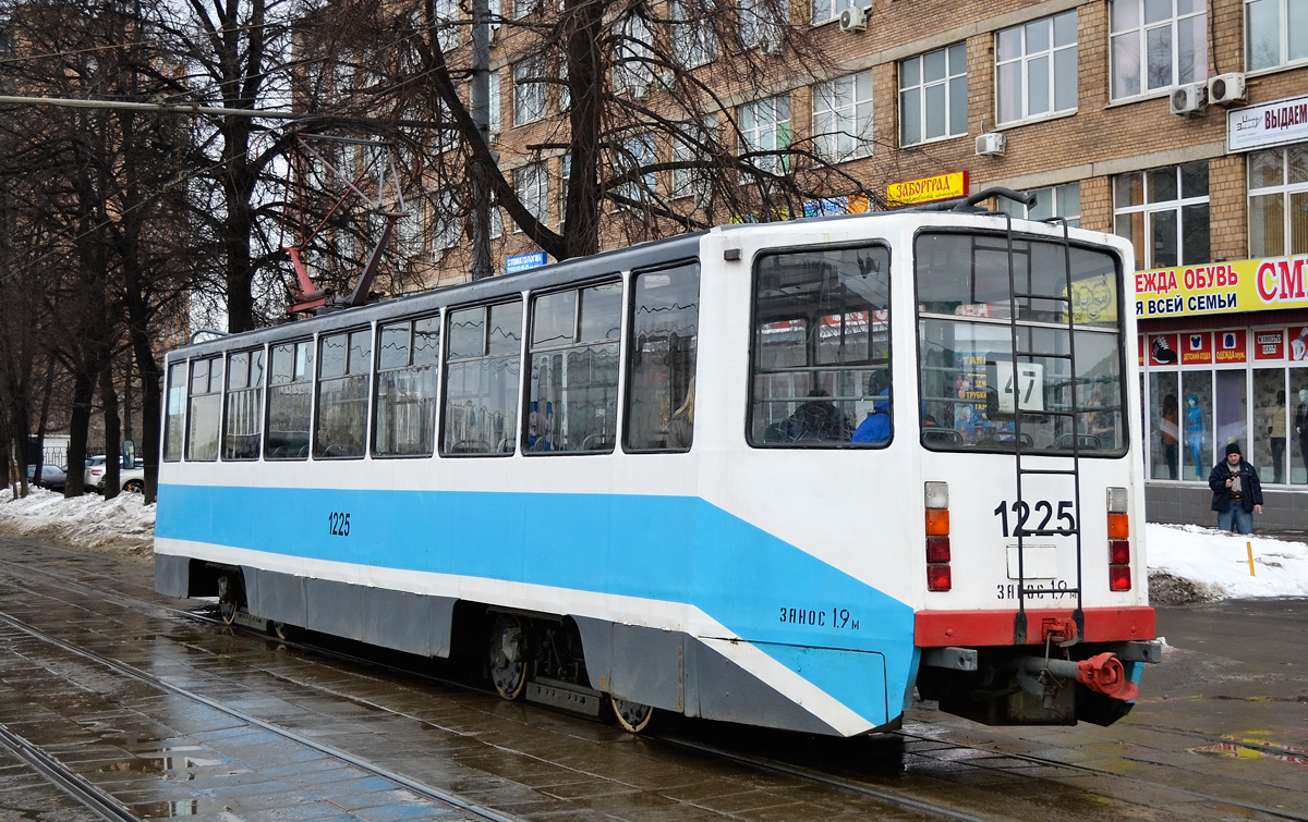 Москва, 71-608КМ № 1225