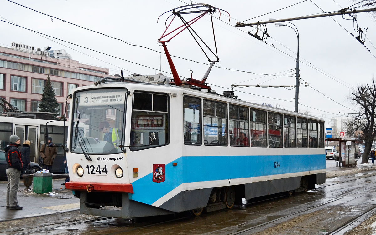 Москва, 71-608КМ № 1244