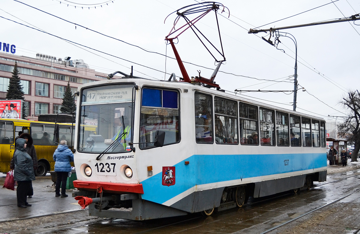 Москва, 71-608КМ № 1237