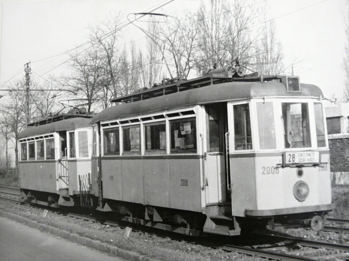 Будапешт, BVVV H (Schlick) № 2009; Будапешт, BVVV H (Schlick) № 2008; Будапешт — Музеи