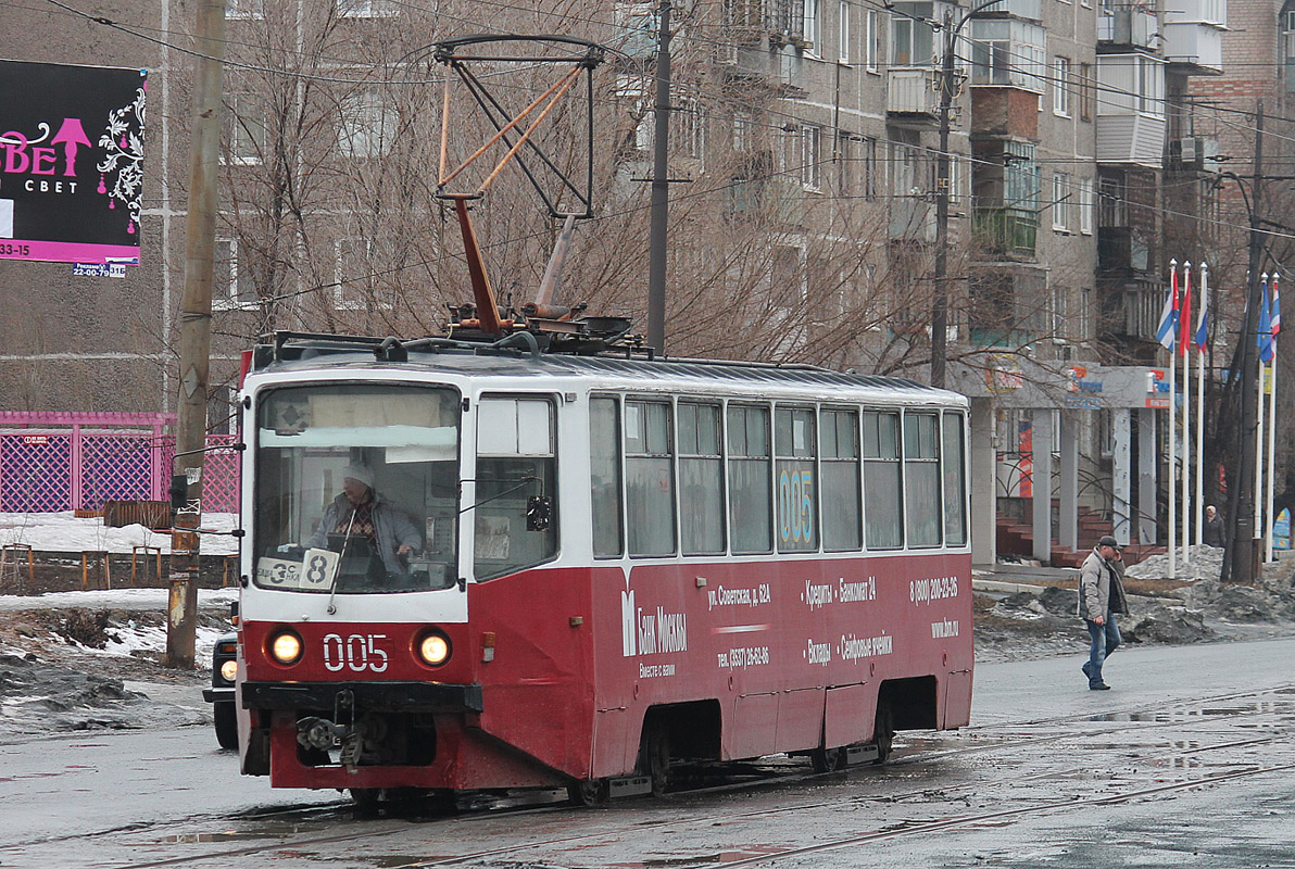 Орск, 71-608КМ № 005