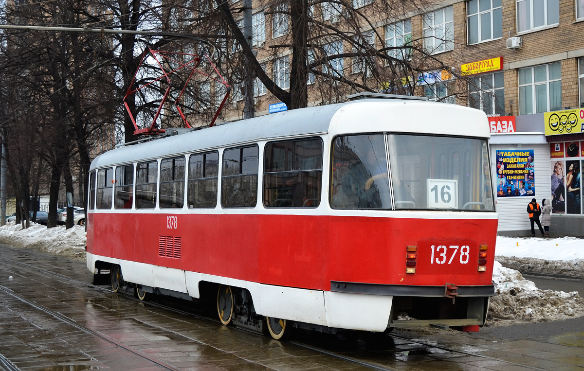 Москва, МТТЧ № 1378