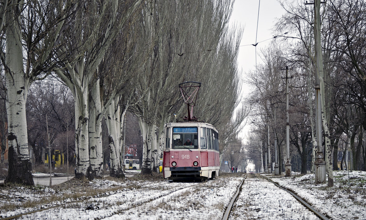 Мариуполь, 71-605 (КТМ-5М3) № 948
