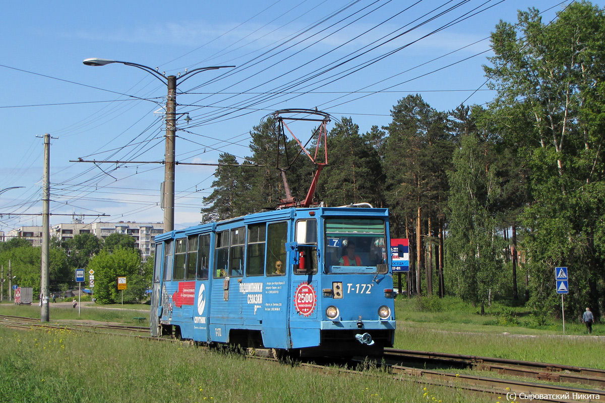 Ангарск, 71-605А № 172