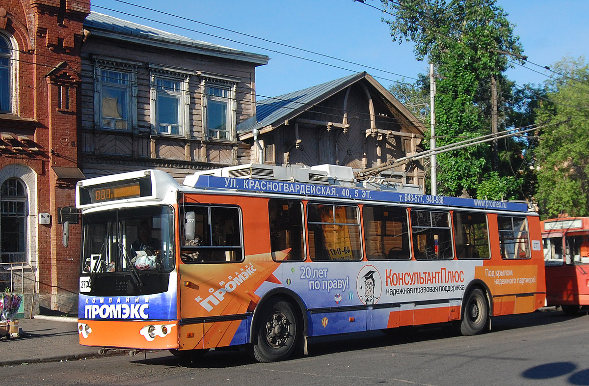 Омск, ЗиУ-682Г-016.03 № 277