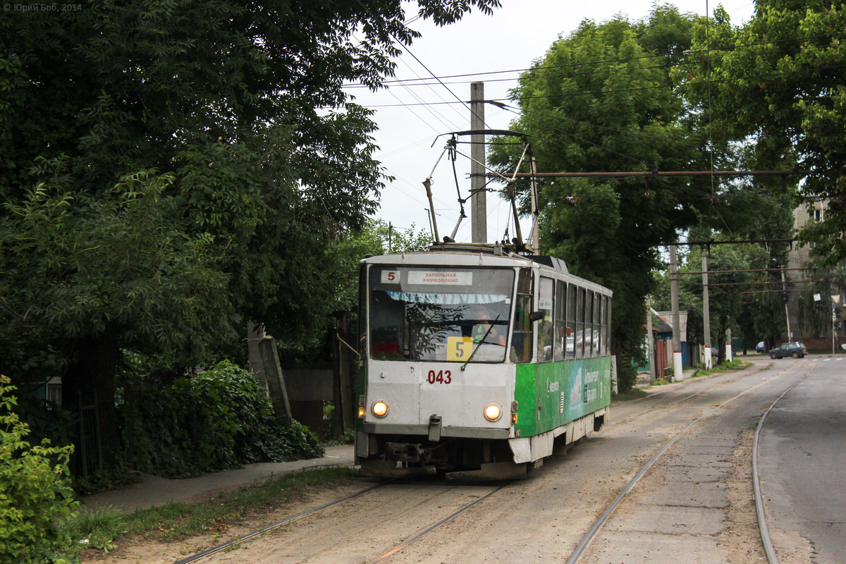 Kursk, Tatra T6B5SU # 043