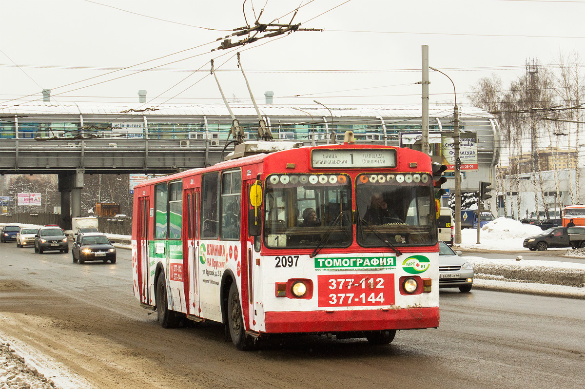 Рязань, ЗиУ-682Г [Г00] № 2097