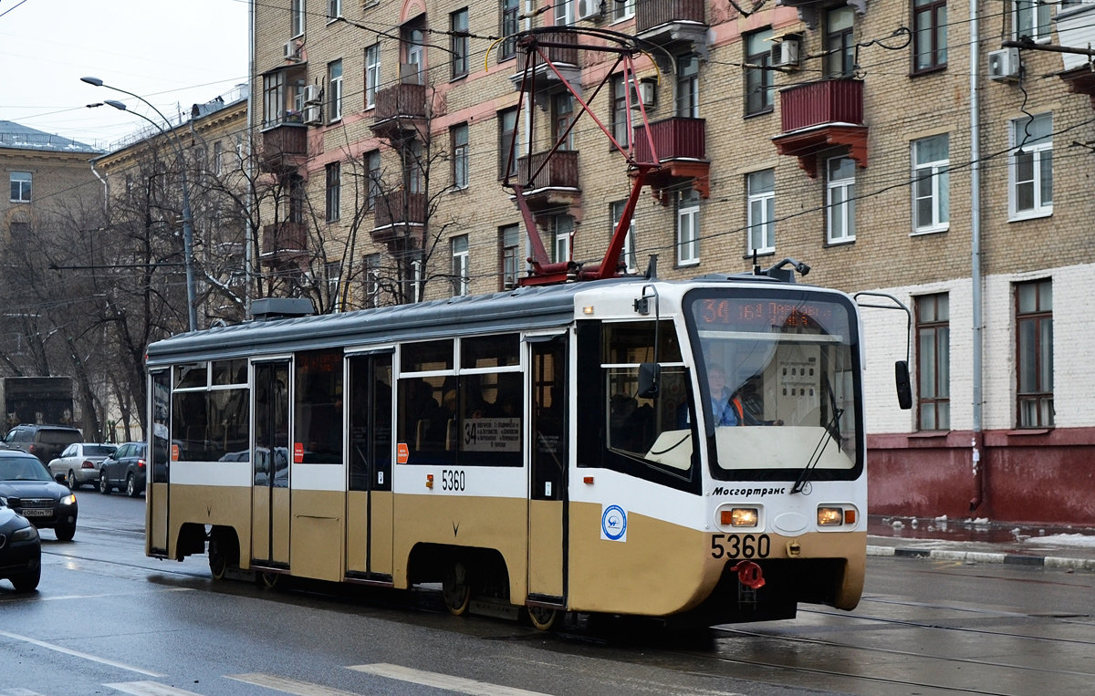 Москва, 71-619КТ № 5360