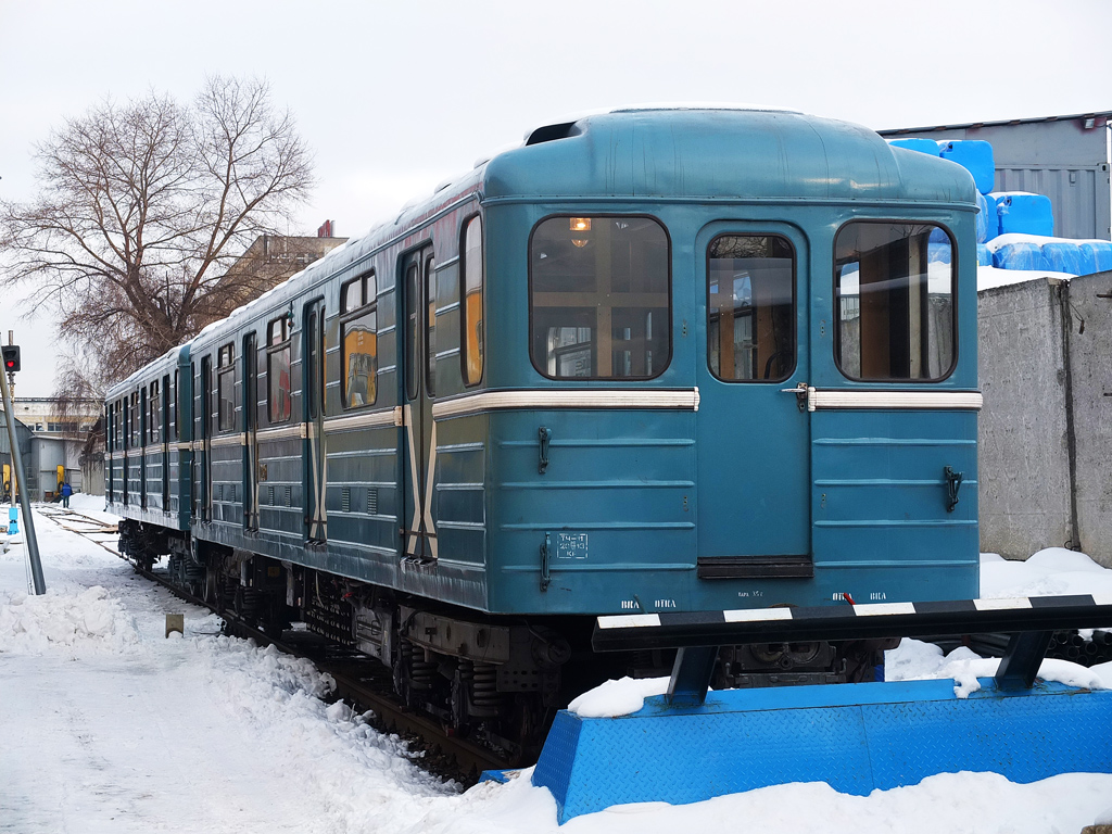 Maskava, 81-717.5 (MMZ/MVM) № 0291