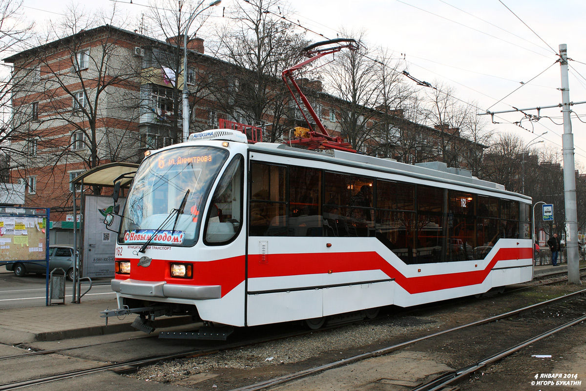 Krasnodara, 71-407 № 162