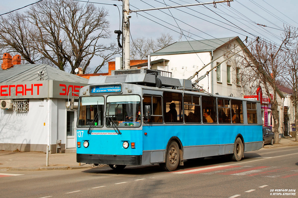 Краснодар, ЗиУ-682Г-018 [Г0Р] № 137