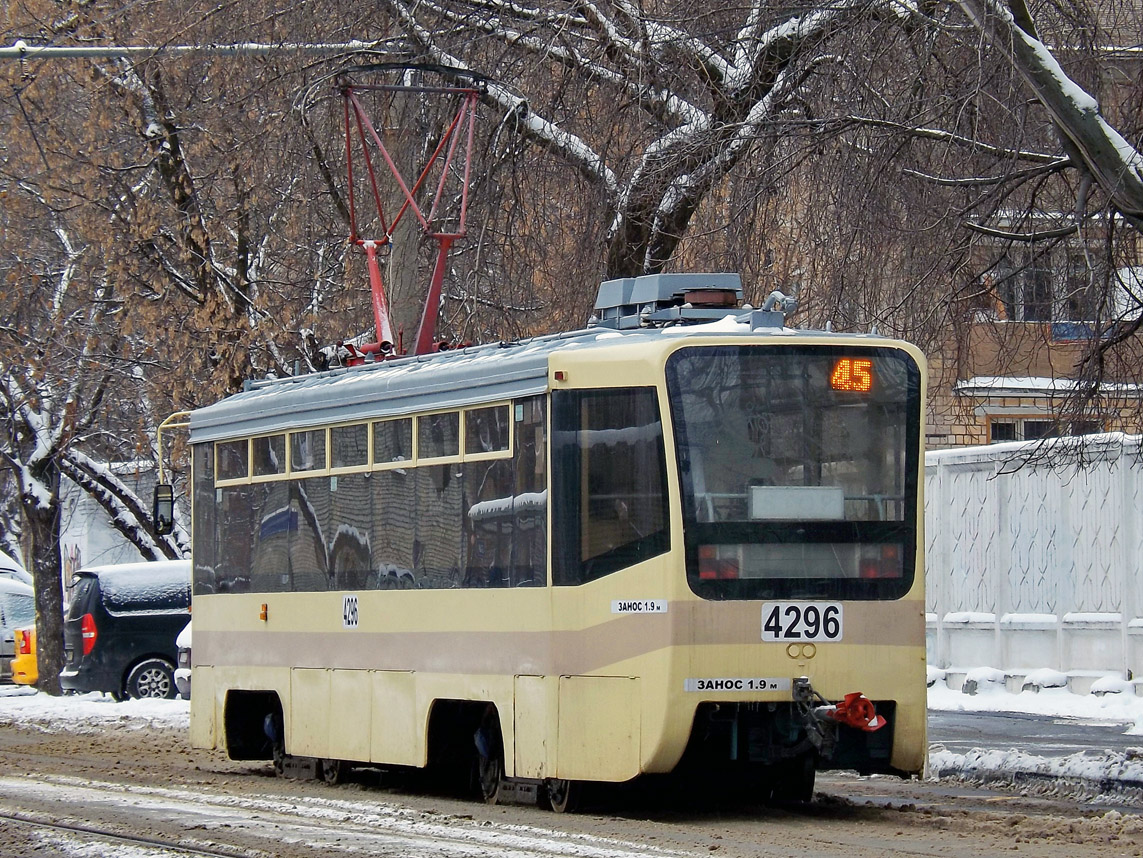 Москва, 71-619КТ № 4296