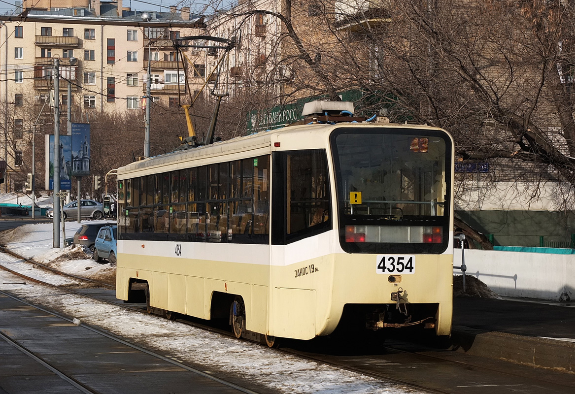 Москва, 71-619А-01 № 4354