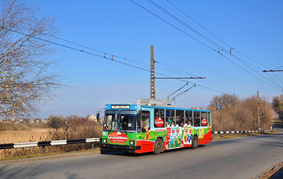 Krivij Rih, YMZ Т2 mod. 7 Br. 667