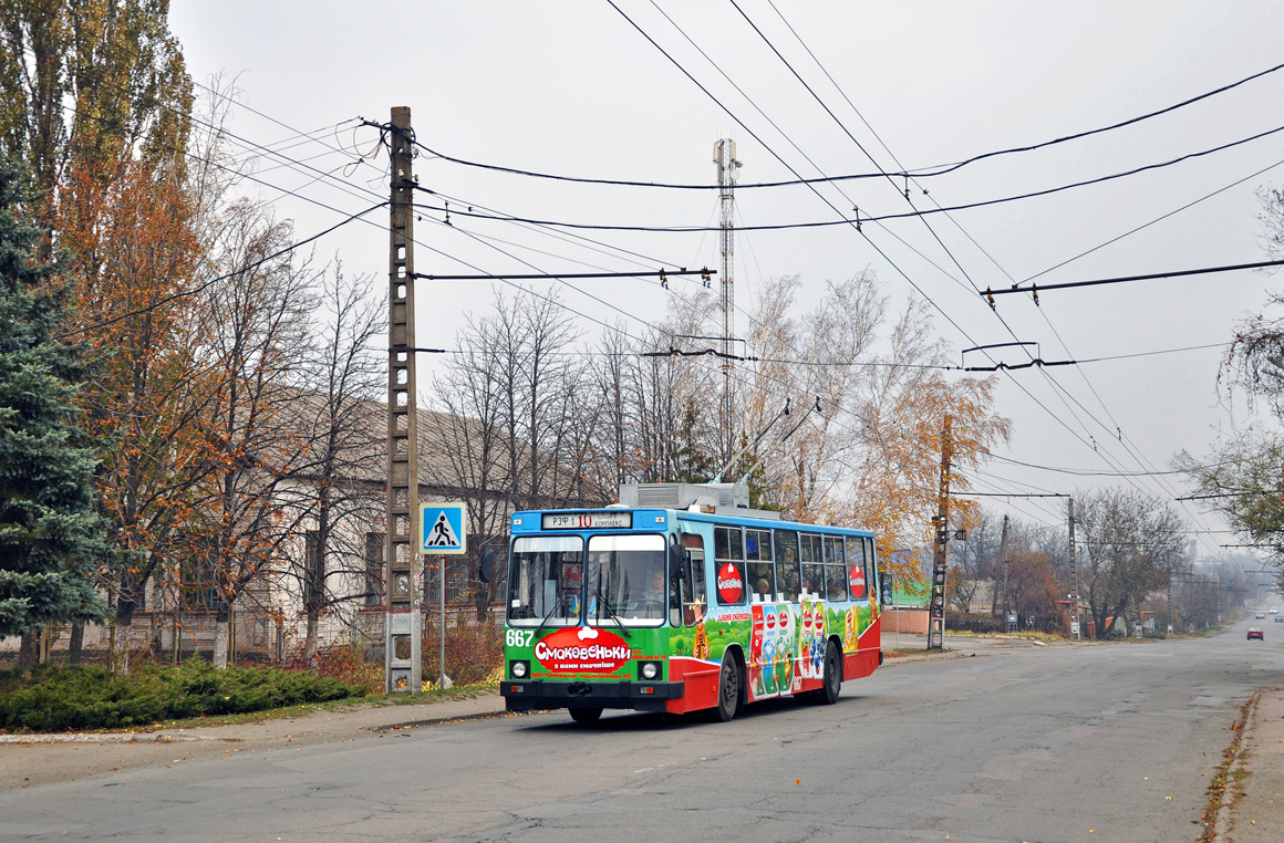 Krivoi Roh, YMZ Т2 mod. 7 # 667
