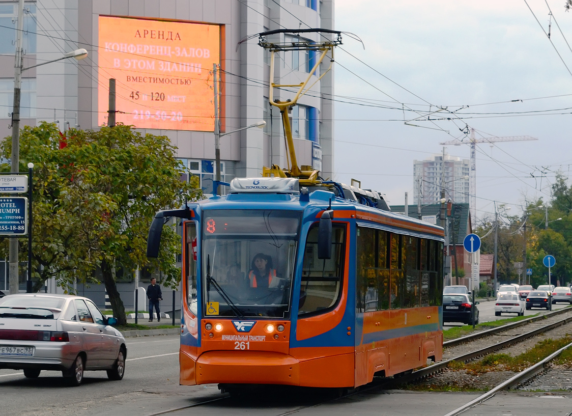 Краснодар, 71-623-02 № 261